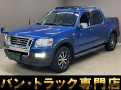 フォード エクスプローラースポーツトラック の中古車 XLT アドベンチャーアメリカ 4WD 埼玉県さいたま市西区 138.9万円