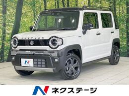 スズキ ハスラー 660 タフワイルド 届出済未使用車 純正9型ナビ 全周囲カメラ