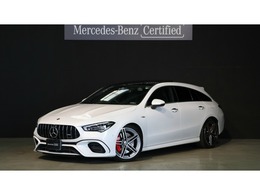 メルセデスAMG CLAシューティングブレーク CLA 45 S 4マチックプラス 4WD MP202301 AMGアドバンスドP AMGパフォーマンスP パノ