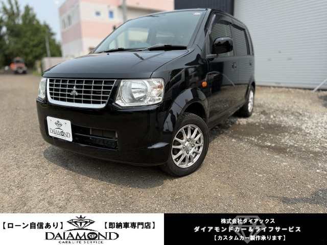 ☆DAIAMOND　CAR＆LIFE　SERVICEでは、安心の全車保証付き販売、「安心と信頼」をモットーに良質なお車をお届け出来るように誠心誠意努力致します？？