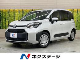 トヨタ シエンタ ハイブリッド 1.5 X 片パワ レークル 衝突軽減 LEDヘッドライト