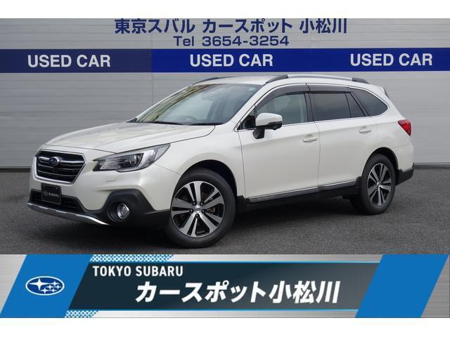 根強い人気のBS型アウトバック！アプライドD型です☆タイヤ新品交換済☆ダイアトーンナビ・ブラックレザーシート・電動Rゲート！