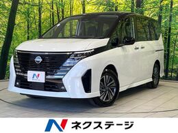 日産 セレナ 1.4 e-POWER ハイウェイスターV 登録済未使用車　両側電動ドア