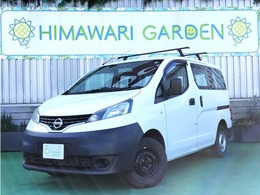 日産 NV200バネットバン 1.6 DX 低床/5ドア/5速MT/ルーフキャリア/禁煙