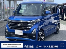 日産 ルークス 660 ハイウェイスターGターボ プロパイロット エディション 展示試乗車UP純正9インチナビ　プロパイ