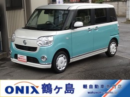 ダイハツ ムーヴキャンバス 660 X メイクアップ リミテッド SAIII 両側パワスラ　ツートーンカラー