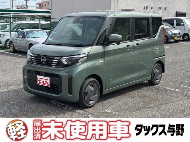 【高須自動車グループ】　TAX大宮店（本社）：パッカーズ39.8大宮店：第二工場：ガソリンスタンド：さいたま市見沼区　TAX与野店：さいたま市中央区　パッカーズ岩槻店：岩槻鈑金工場：さいたま市岩槻区