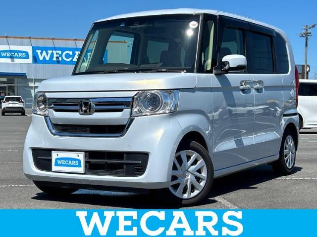 WECARS（ウィーカーズ）は全国250店舗展開！お客様が安心してカーライフをお楽しみいただけるよう社員一同心を込めてサポートいたします。