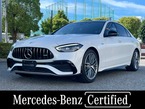 C43 4マチック (BSG搭載モデル) 4WD MP202501