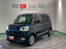 ダイハツ ムーヴキャンバス 660 セオリー Gターボ 4WD 防錆処理済み 新車保障継承 両側電動ドア