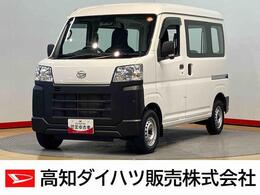 ダイハツ ハイゼットカーゴ 660 スペシャル 衝突被害軽減システム　左右スライドドア