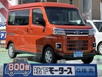 660 ディアス