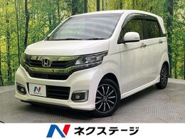 ホンダ N-WGN 660 カスタムG SSパッケージ 純正SDナビ　バックカメラ