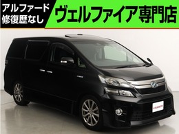 トヨタ ヴェルファイアハイブリッド 2.4 ZR Gエディション 4WD (サンルーフ)(プレミアムサウンド)(純正8イ