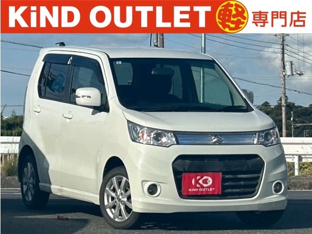 千葉県千葉市で軽自動車を買うなら「安い」「あんしん」「高品質」の3拍子揃った「カインド」で決まり♪■自社整備工場完備■第三者機関鑑定書付き(一部を除く)■