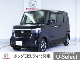 ホンダ N-BOX カスタム 660 