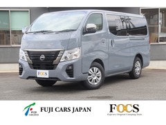日産 キャラバン の中古車 FOCS CLOSER Camper フォックス クローサー 佐賀県鳥栖市 490.8万円