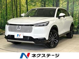ホンダ ヴェゼル 1.5 e:HEV Z 登録済未使用車 純正9型ナビ バックカメラ