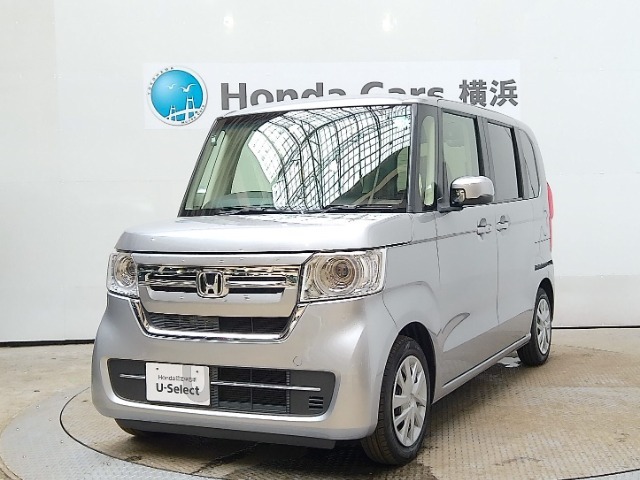 Honda　SENSING（先進の安全運転支援システム）搭載のN-BOX　Lターボが入庫しました。お気軽にお問合せください！