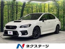 スバル WRX S4 2.0GT-S アイサイト 4WD ターボ STIフルエアロ 純正8型SDナビ ETC