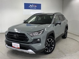 トヨタ RAV4 2.0 アドベンチャー 4WD カーナビTV・バックカメラ・ワンオーナー