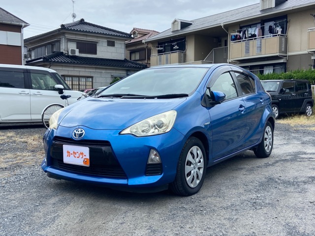 ご来店の際は、お気軽にご連絡ください。お問い合わせはお気軽に通話料無料のフリーダイヤル0078-6002-424939までお問合せくださいませ☆