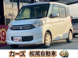 三菱 eKスペース 660 E 保証12ヵ月・走行無制限　キーレス