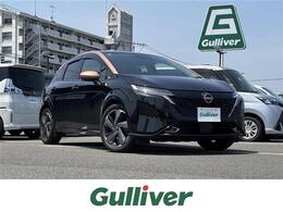 日産 ノートオーラ G FOUR レザーエディション プロパイロット BOSE シートヒーター