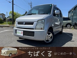 スズキ ワゴンR 660 FT 4WD 当店下取車 車検2年整備付 前後ドラレコETC