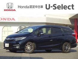 ホンダ シャトル 1.5 ハイブリッド X ナビ/Rカメラ/TV/CD/DVD