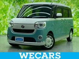 ダイハツ ムーヴキャンバス 660 G メイクアップ SAIII 社外 SDナビ/スマートアシスト(トヨタ・ダ