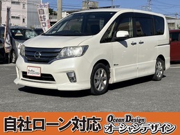 日産 セレナ 2.0 ハイウェイスター S-HYBRID エアロモード 検R8/7　カーナビ　TV　バックモニター