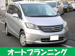 ホンダ フリード 1.5 フレックス メモリーナビ テレビ バックカメラ 禁煙車