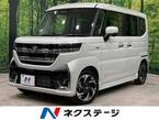 660 カスタム ハイブリッド XS