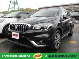 スズキ SX4 S-CROSS 1.6 レーダーブレーキサポート ワンオーナー