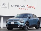 マックス ブルーHDi ディーゼルターボ