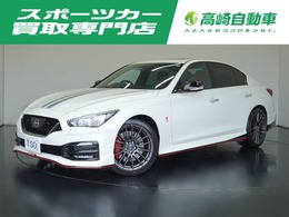 日産 スカイライン 3.0 NISMO リミテッド ワンオーナー　禁煙車　100台限定車