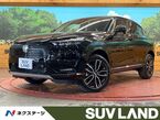 1.5 e:HEV Z
