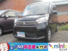 三菱 eKスペース 660 E 1ヶ月/保証付 純正ナビ/フルセグ 左側電動