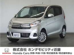 日産 デイズ 660 J 1年保証CDオ-ディオ衝突軽減ブレ-キ