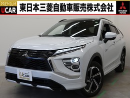 三菱 エクリプスクロス PHEV 2.4 P 4WD 禁煙 電気温水ヒ-タ- MI-PILOT サンル-フ