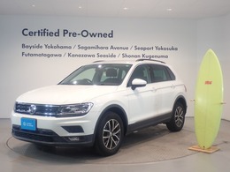 フォルクスワーゲン ティグアン TDI 4モーション コンフォートライン ディーゼルターボ 4WD メーカー保証付  認定中古車