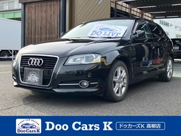 アウディ A3スポーツバック 1.4 TFSI ナビ TV Bluetooth ETC