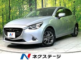 マツダ デミオ 1.5 15S ツーリング 衝突軽減　マツダコネクトナビ