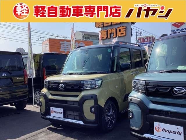 ☆岡山・香川の軽自動車専門店なのでほしい車がきっと見つかります☆カーセンサー掲載車以外にも多数の未公開在庫がありますので是非一度お問い合わせください☆