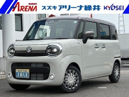 スズキ ワゴンRスマイル 660 ハイブリッド X 全方位モニター付きナビ　当店試乗車