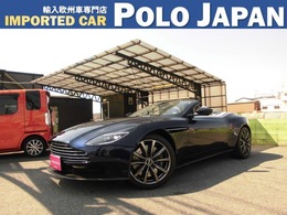 アストンマーティン DB11ヴォランテ V8 禁煙 紺幌 革シートTV ETC 360カメラ Dレコ