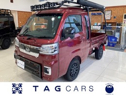 ダイハツ ハイゼットトラック 660 ジャンボ エクストラ 3方開 4WD ハードカーゴ　架装車