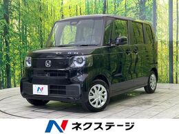 ホンダ N-BOX 660 届出済未使用 ホンダセンシング LEDライト