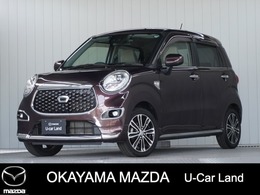 ダイハツ キャスト スタイル 660 G リミテッド SAIII 全方位カメラ　ナビ　ドライブレコーダー